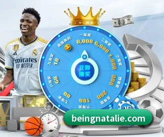 金年会娱乐登录 APP